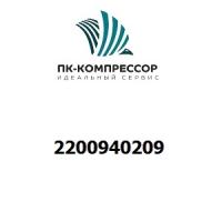 2200940209 KIT FILTRO ARIA 2K17-2K18-2K25