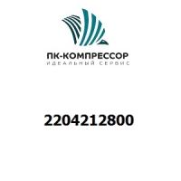 2204212800 ASSY BY-PASS DRY E5-E6