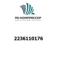 2236110176 LABEL LOTAN ALUMINIUM 482X80