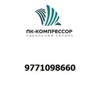 9771098660 paper shim