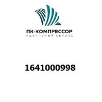 1641000998 SERVICE KIT B ALL ENG