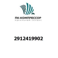 2912419902 PAK XAS'5'/'6'/90/125DD (500H)