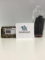 2258293202 FILTER KIT SIZE 2 C/D (НАБОР МАГИСТРАЛЬНОГО ФИЛЬТРА 2 С/D)