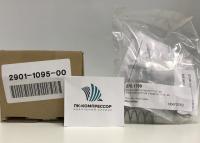 2901109500 THERM.&MPV KIT C40 (Набор термостата и MPV (С40))