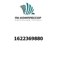 1622369880 PLUG HEXAGON MAGNET LONG