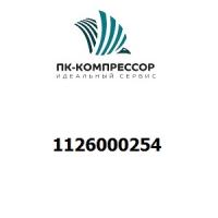 1126000254 VALV. SIC.3/8 T 10,5SG FVS565