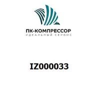 IZ000033 ACOUSTIC FOAM