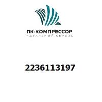 2236113197 COOLERPIPE VE2/BM 270-500 S1