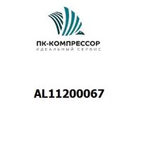 AL11200067 Pre-adsorber for Aquamat  450