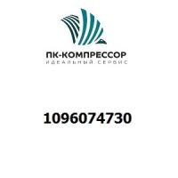 1096074730 OIL SUMP