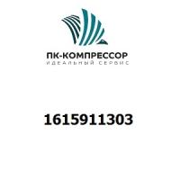 1615911303 BRACKET