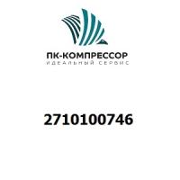 2710100746 Shim,Bearing,ID