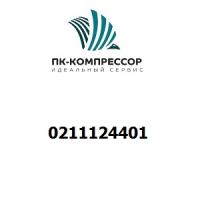 0211124401 SCREW