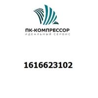 1616623102 DISTANCE RING                .