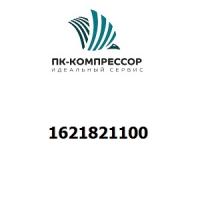 1621821100 SILENCER