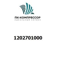 1202701000 GASKET