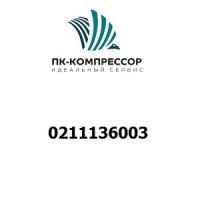 0211136003 HEX SOCK. SCREW