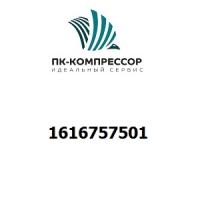 1616757501 ROTOR HOUSING J-50