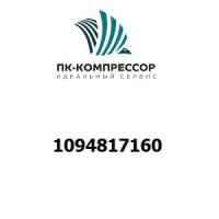 1094817160 STAY