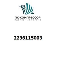 2236115003 METAL CANOPY 7,5HP HOR.-5002B