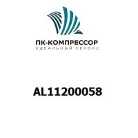 AL11200058 Filter foam set f. Aquamat  90