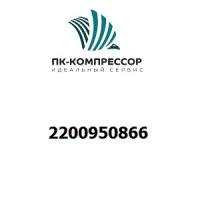 2200950866 VALVOLA RITENUTA 1/2+M x 1/2+M