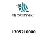1305210000 VESSEL 270L VER.11B-RAL5010-AD