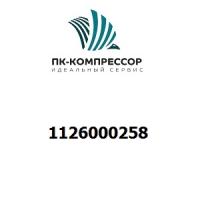 1126000258 VALV. SIC.1/4 T 8,5 PB FVS570