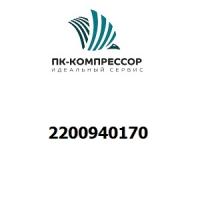 2200940170 PRESSURE SWITCH