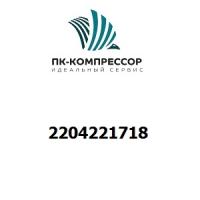 2204221718 COVER PLATE OUTD. K202 BLUE