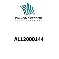 AL12000144 Air end  LC 44          SCK5-1