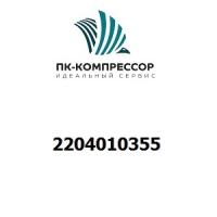 2204010355 Check Valve-H71H-40-50