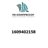 1609402158 BACK PANEL ASSY SMALL CANOPY