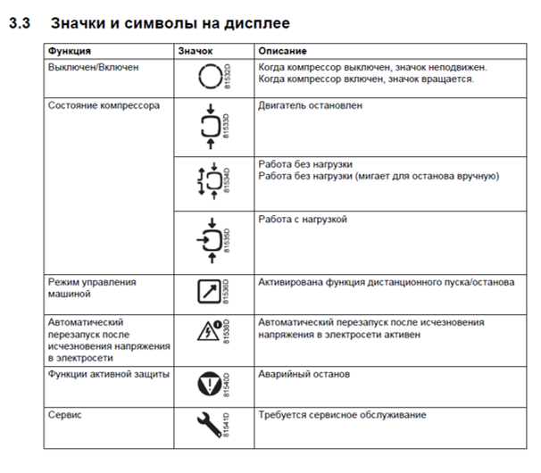 Screenshot_9.png Screenshot_9.png