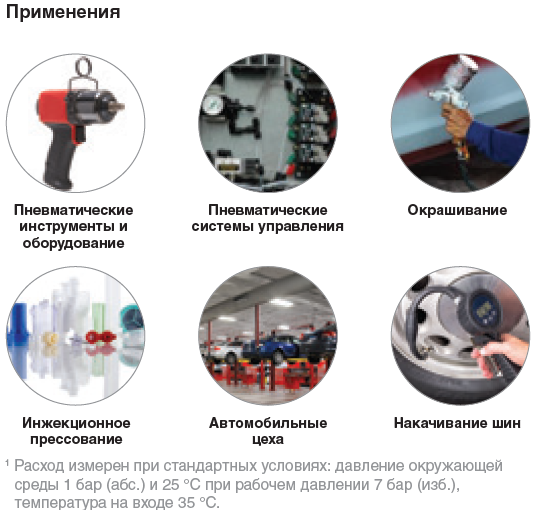 Скриншот 05-05-2022 09.27.34.png