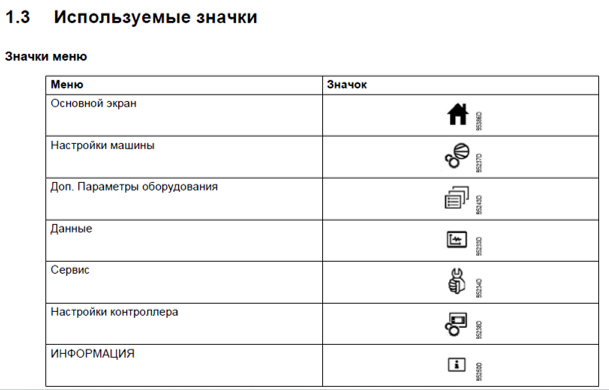 Screenshot_18.png Screenshot_18.png