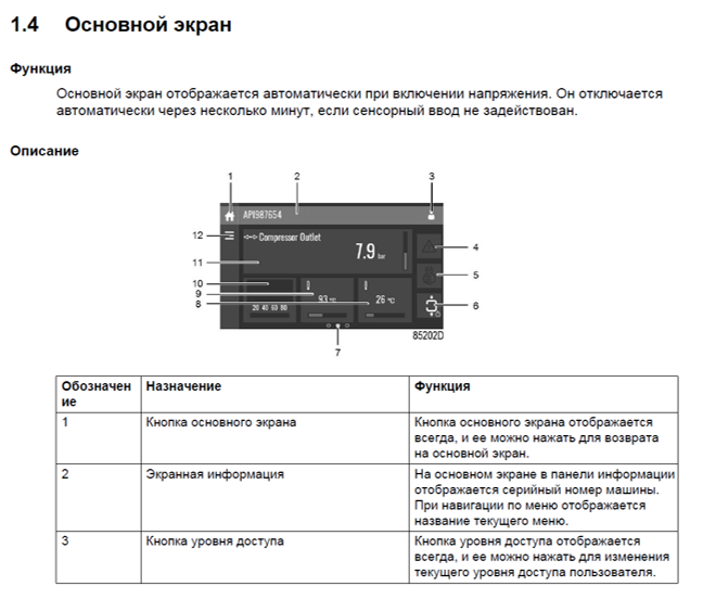 Screenshot_22.png Screenshot_22.png