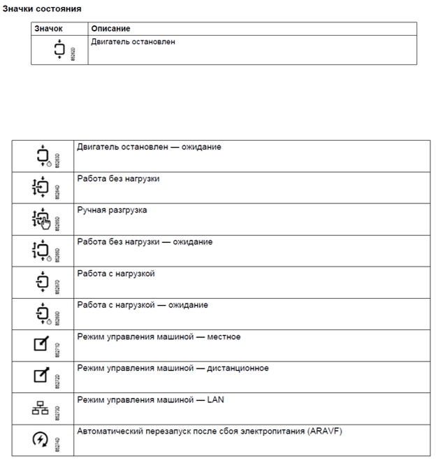 Screenshot_19.png Screenshot_19.png