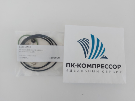 2200900961 KIT SPARES UNLOADER C55 (Сервисный набор разгрузочного клапана)