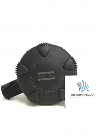 1613900080 (1613900000) AIR FILTER ASSEMBLY (Воздушный фильтр)