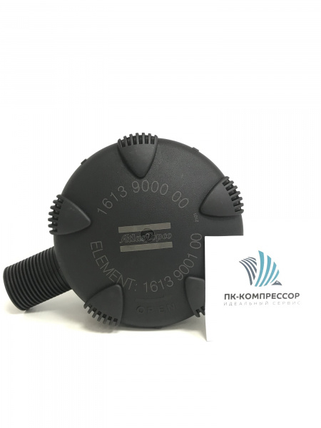 1613900080 (1613900000) AIR FILTER ASSEMBLY (Воздушный фильтр)