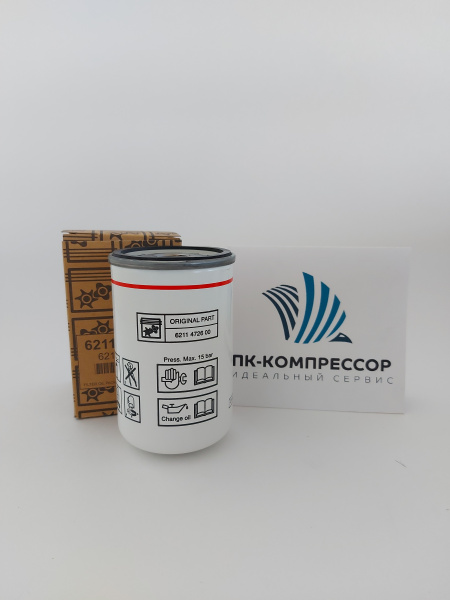 6211472650 = 6211472600 FILTER OIL PACKED (Масляный фильтр)