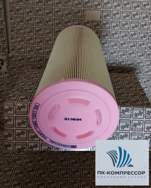 1092100190 FILTER AIR